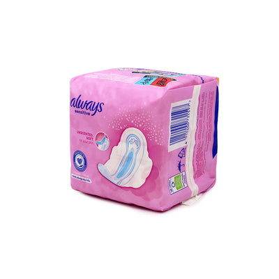Always Sensitive Ultra Pads with Wings Size 1 14S