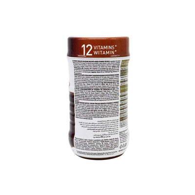 Mokate Chocolate Delight Milk Shake Powder 500g