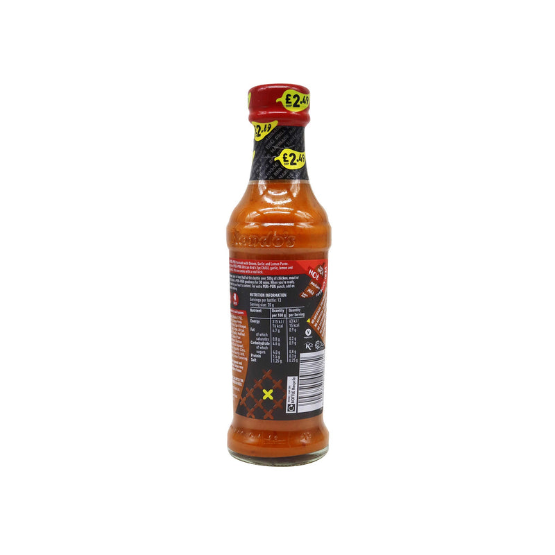 Nandos Peri-Peri Quick Marinade Hot Sauce 260g