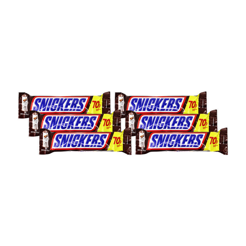 Snickers Chocolate Bars 48g