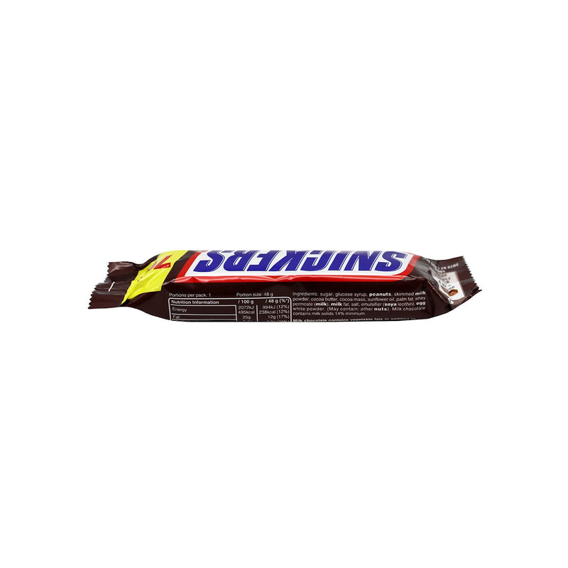 Snickers Chocolate Bars 48g