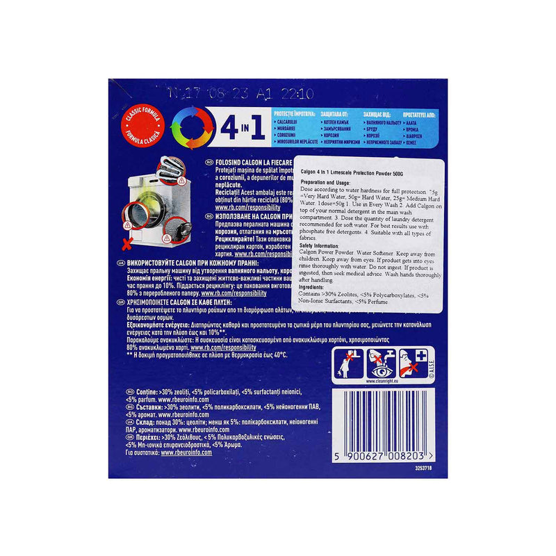 Calgon 4 in 1 Washing Machine Water Softener Tablets 500g