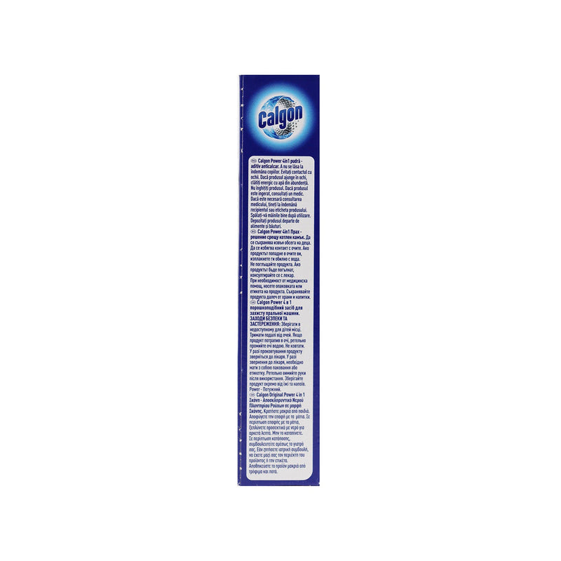 Calgon 4 in 1 Washing Machine Water Softener Tablets 500g