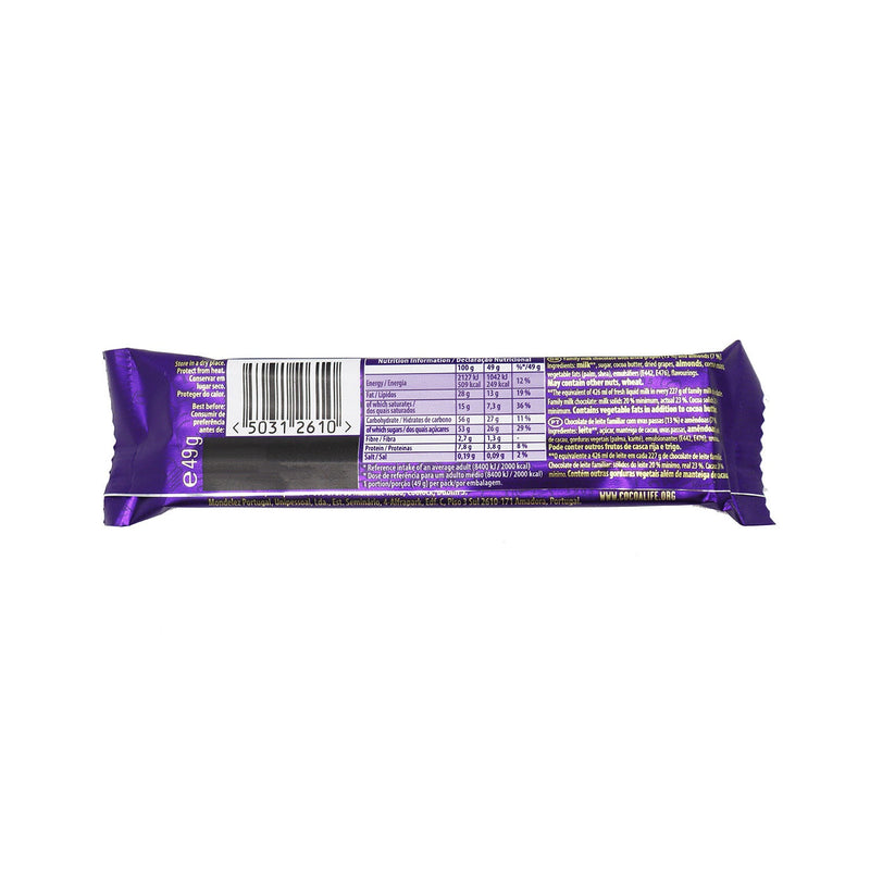 Dairy Milk Fruit & Nut Chocolate Bar 49g