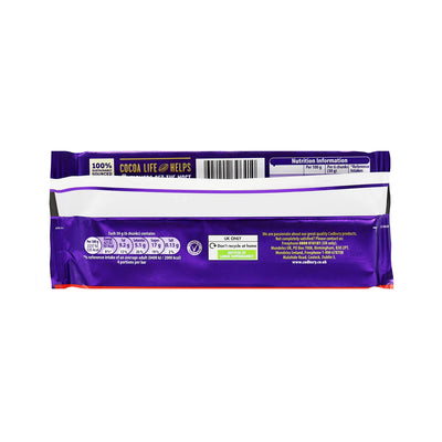 Cadbury Dairy Milk with Daim Chocolate Bar 120g x 2Pack