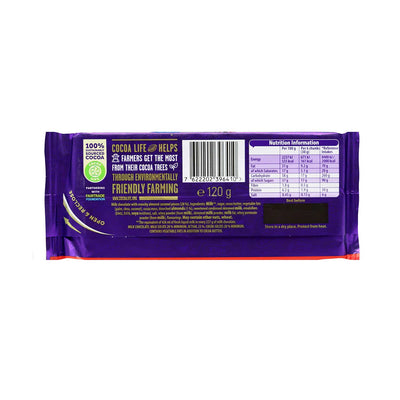 Cadbury Dairy Milk with Daim Chocolate Bar 120g x 2Pack