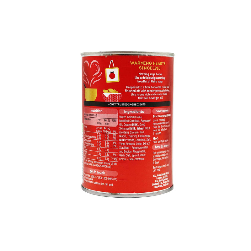 Heinz Cream of Chicken Soup Ready To Use Tin 400g x 2Pack