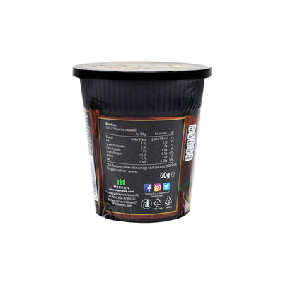 Yumsu Oriental Style Beef Flavour Cup Noodles 60g