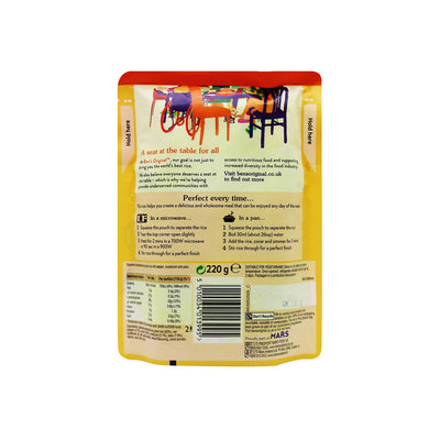 Ben's Original Golden Vegetable Microwave Rice 220g x 3Pack