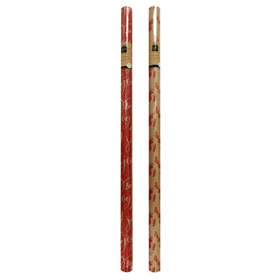 Kraft Stag Design Gift Wrapping Paper 2M