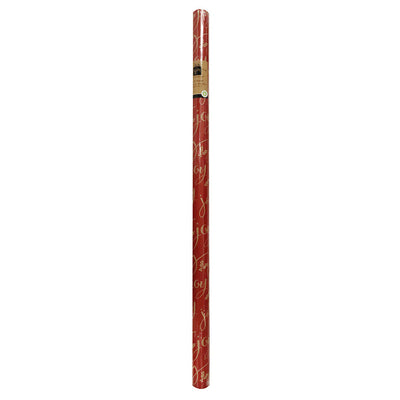 Kraft Stag Design Gift Wrapping Paper 2M