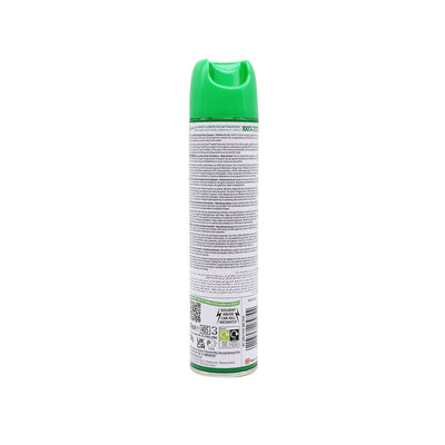 Charm Room Fragrance Air Freshener Lily White Flowers 240ML