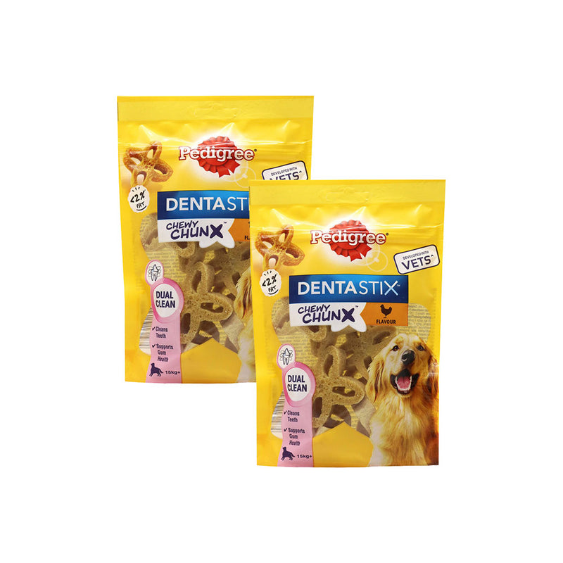 Pedigree Dentastix Chewy Chunx Maxi Adult Dog Treats Chicken 68g x 2Pack