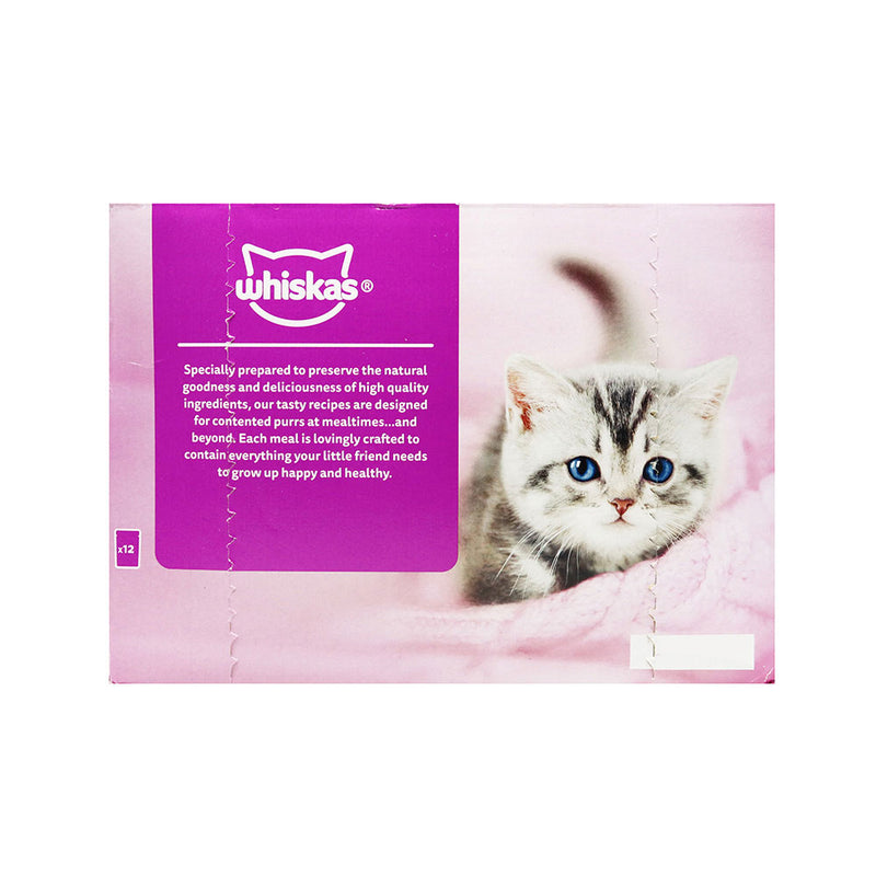 Whiskas Kitten Pouches Poultry Feasts in Jelly 12PK