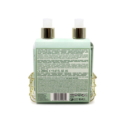 S&G Spa Botanique Luxury Handcare Gift Set