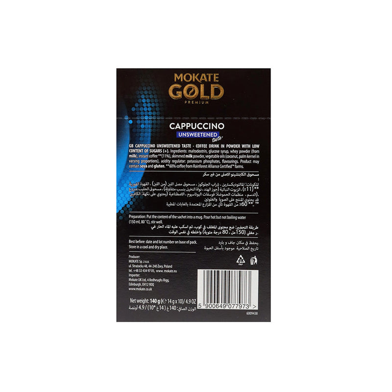 Mokate Gold Premium Cappuccino Unsweetened Instant Coffee 10S x 2Pack