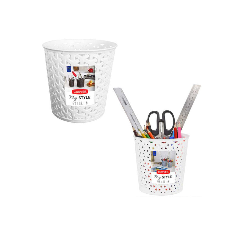 Curver Round Plastic Storage Organiser White 14cm x 14cm