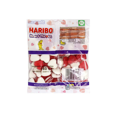 Haribo Heart Throbs Sweets Sharing Bag 160g