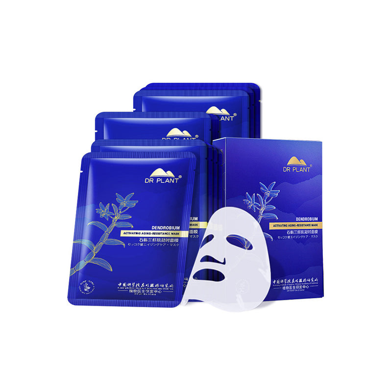 Dr Plant Dendrobium Activating Aging-Resistance Mask