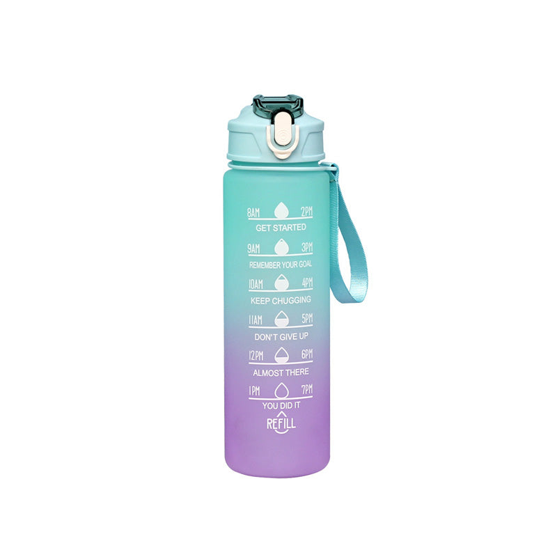 Sports Drink Water Bottle with Motivational Time Marker & Straw 750ML