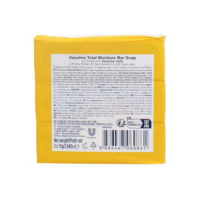 Vaseline Healthy Plus Total Moisture Soap Bar 3x75g