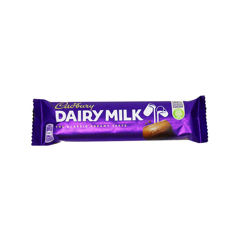Cadbury Dairy Milk Chocolate Bar 45g x 3Pack
