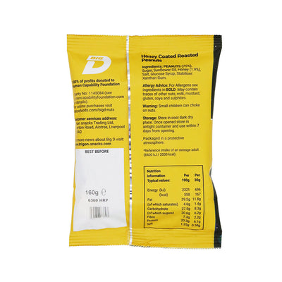 Big D Honey Roasted Peanuts  160g x 3Pack
