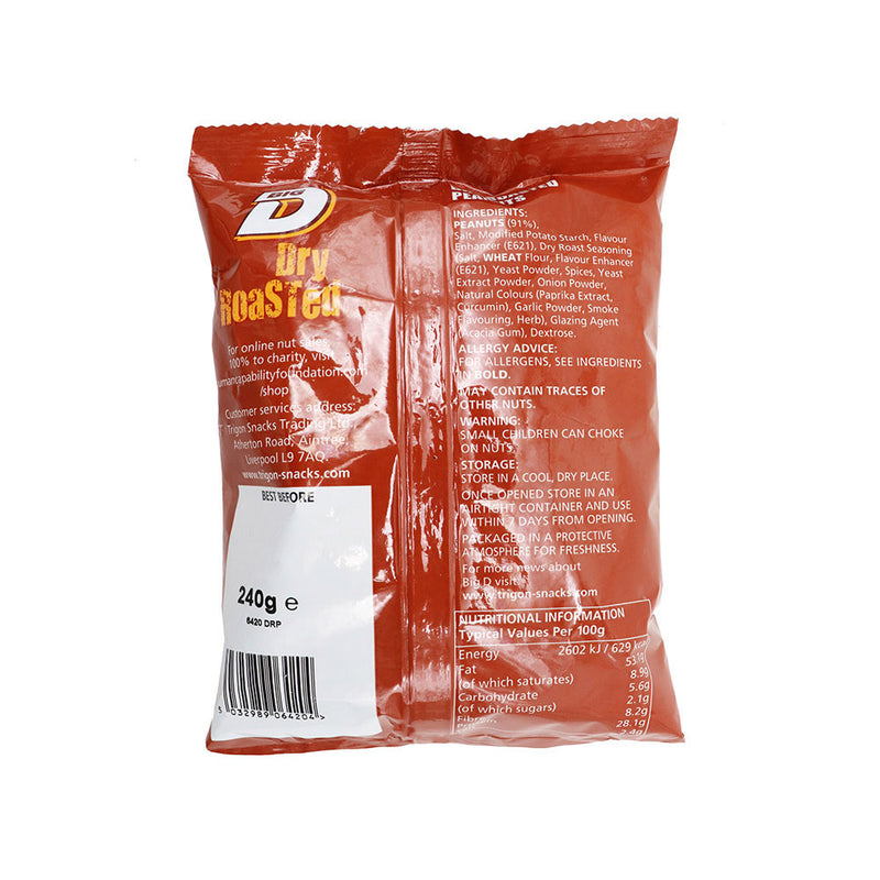 BigD Dry Roasted Peanuts 240g