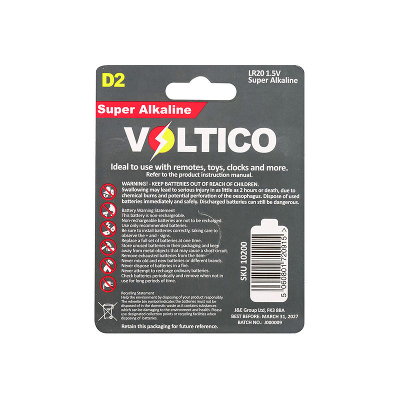 Hyundai Super Alkaline D2 1.5V Vatteries 2PK