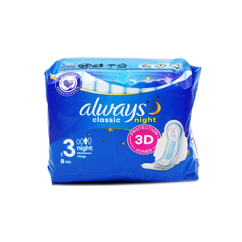 Always Classic Size 3 Night With Wing 8S