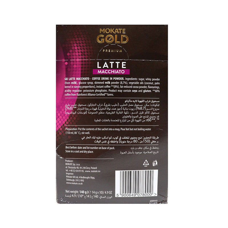 Mokate Gold Premium Latte Macchiato