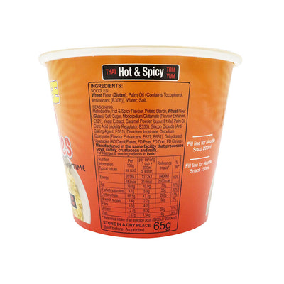 Ko-Lee Cup Noodle Hot & Spicy Flavour 65g