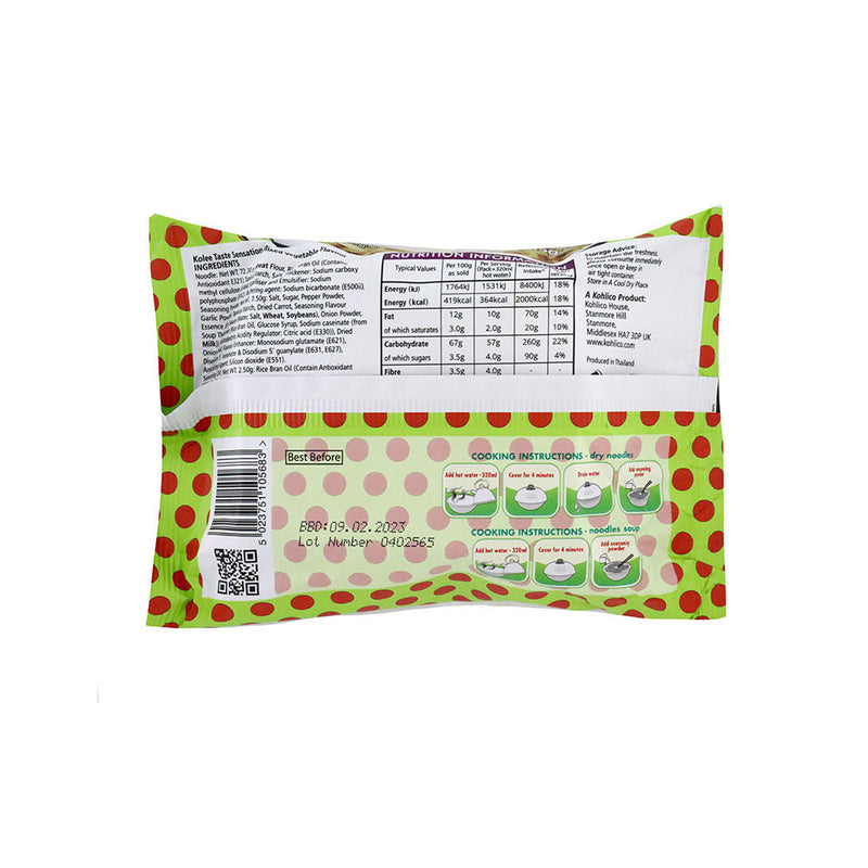 Ko-Lee Instant Noodles Mixed Vegetable Flavour 85g