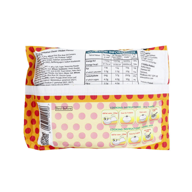 Ko-Lee Instant Noodles Classic Chicken Flavour 85g