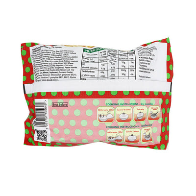 Ko-Lee Instant Noodles Curry Flavour