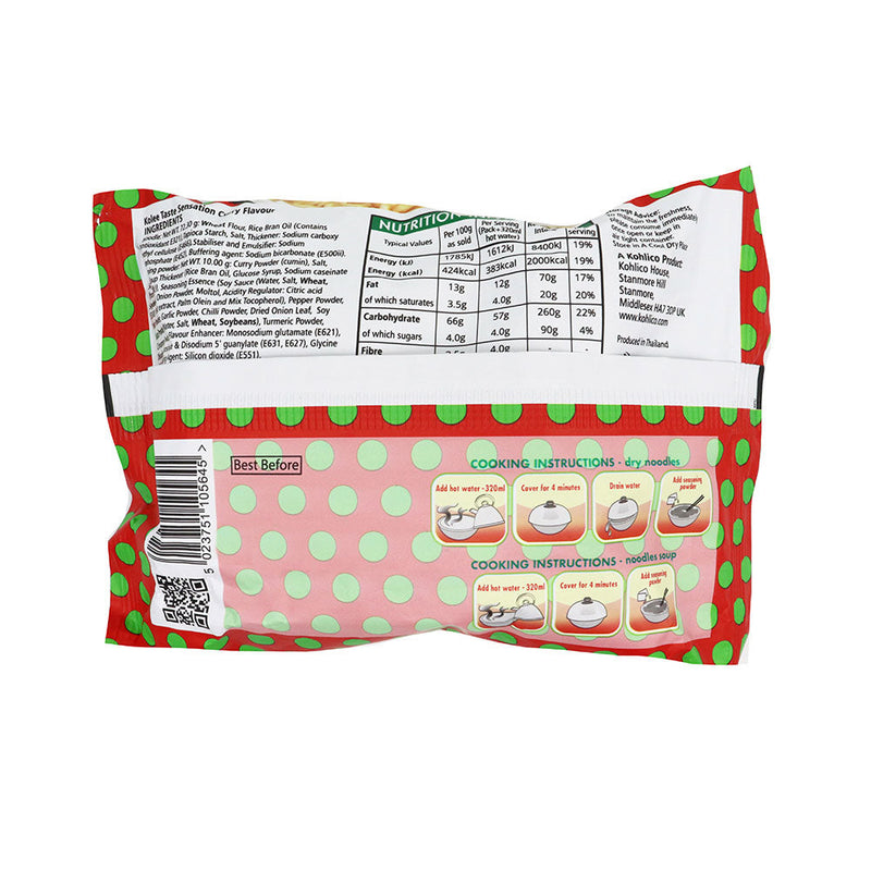 Ko-Lee Instant Noodles Curry Flavour
