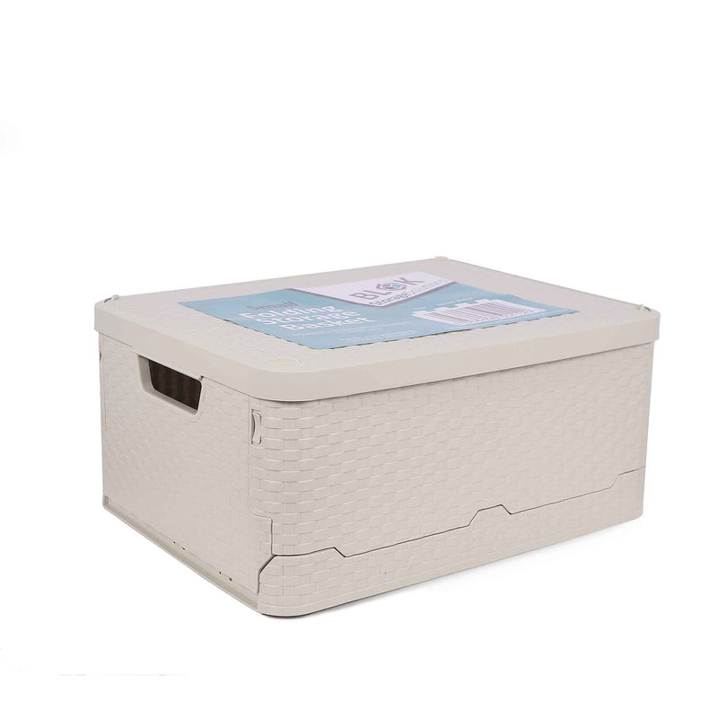 Small Storage Box 44x33x21cm