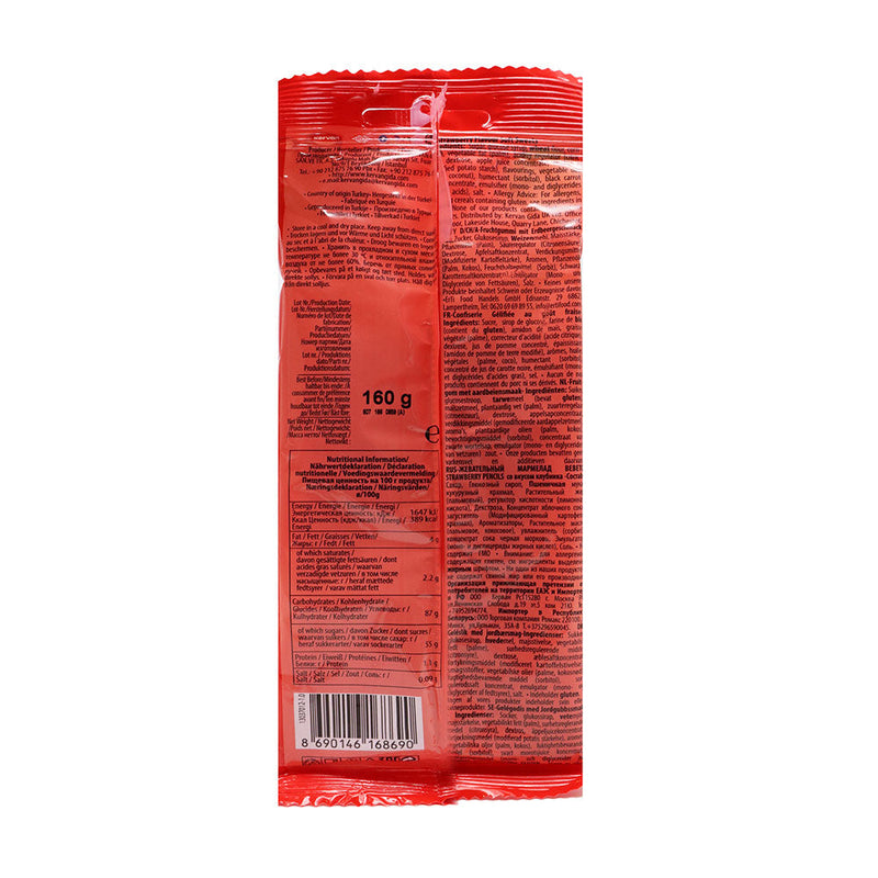 Bebeto Strawberry Pencils Sweets 160g