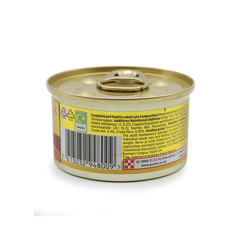 Gourmet Gold Cat Food Chicken & Liver Chunks in Gravy 85g x 3Pack
