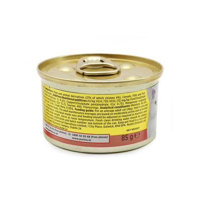 Gourmet Gold Cat Food Salmon & Chicken Chunks in Gravy 85g x 3Pack