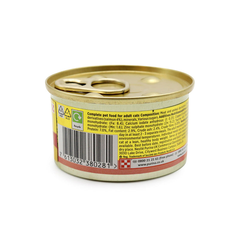 Gourmet Gold Cat Food Salmon & Chicken Chunks in Gravy 85g x 3Pack