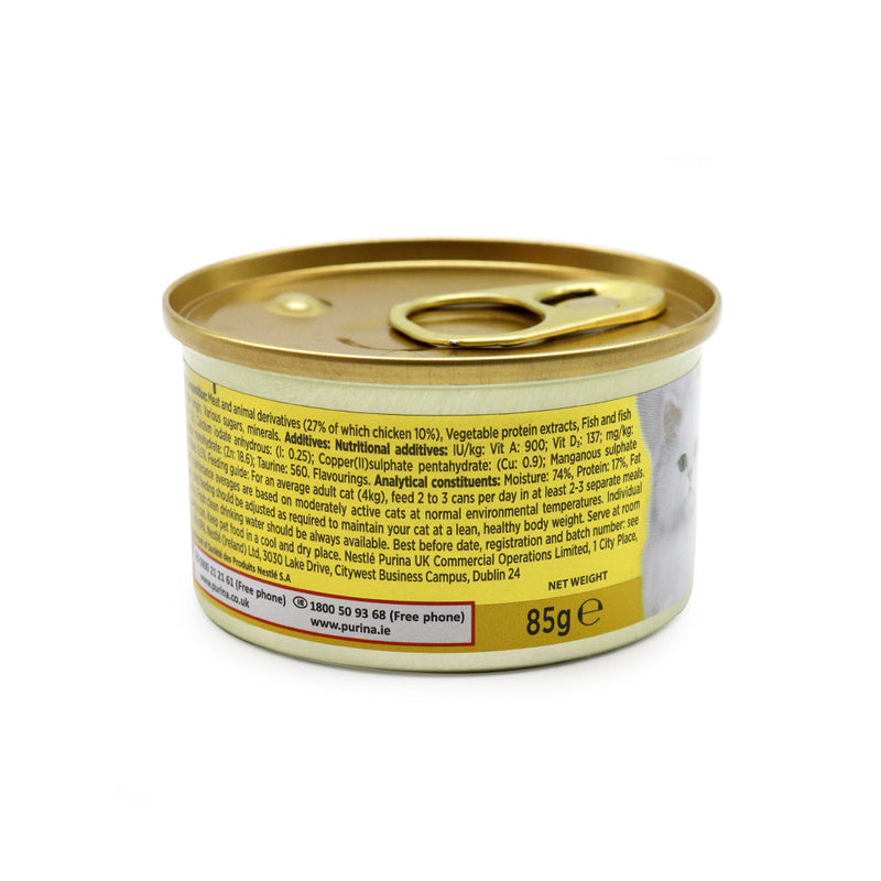 Gourmet Gold Cat Food Savoury Cake With Chicken 85g x 3Pack