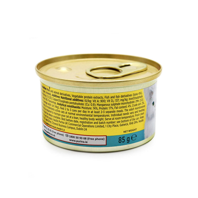 Gourmet Gold Cat Food Savoury Cake With Tuna 85g x 3Pack