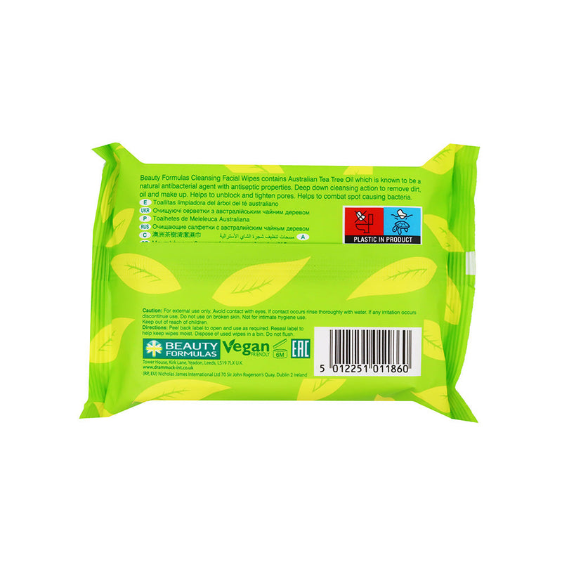 Beauty Formulas Australian Tea Tree Cleansing Wipes 30S