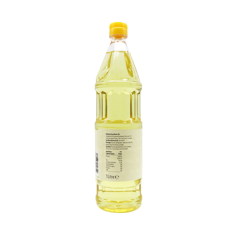 Rusana Pure Vegetable Oil 1L