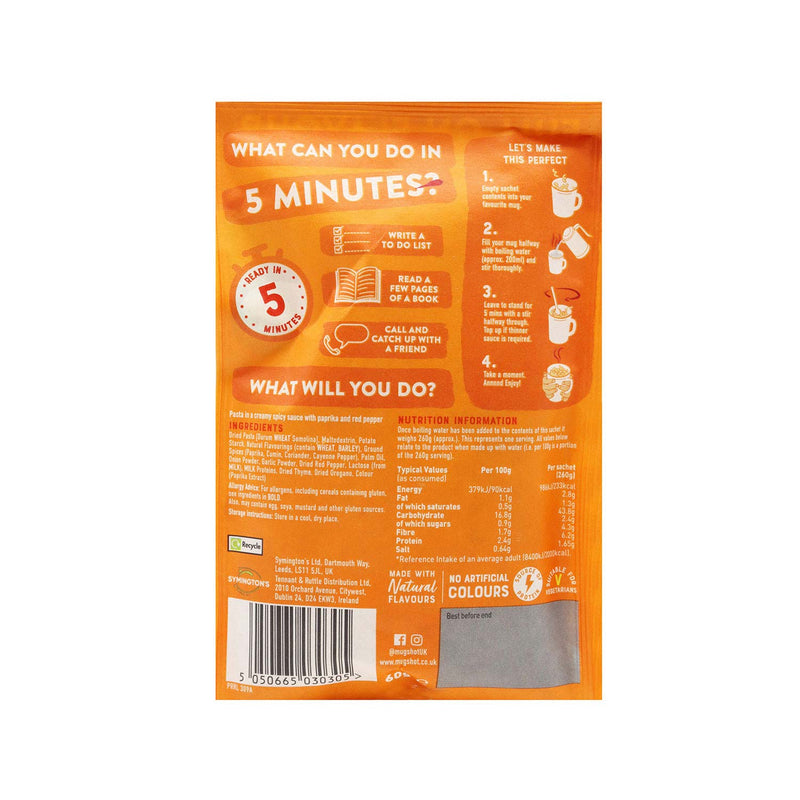 Mug Shot Captivating Cajun Pasta 60g x 3PK