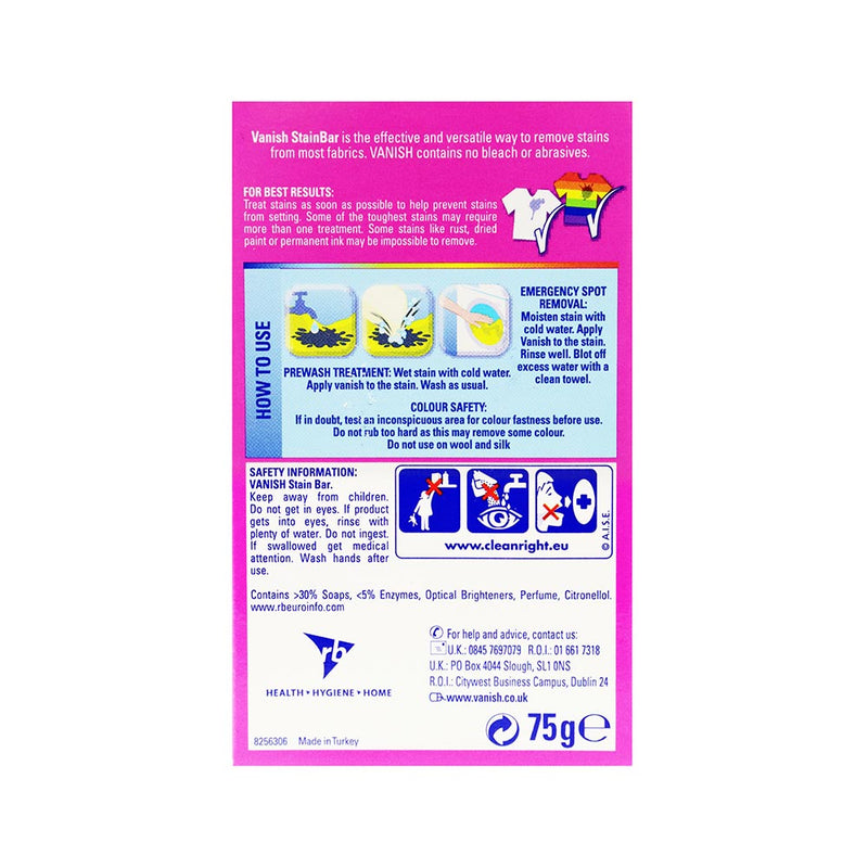 Vanish Fabric Stain Remover Bar Pink