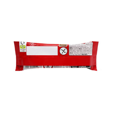 KitKat Santa Christmas Milk Chocolate 29g x 6Pack