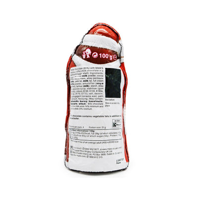 M&M's Milk Chocolate Christmas Santa Shape 100g x 2Pack