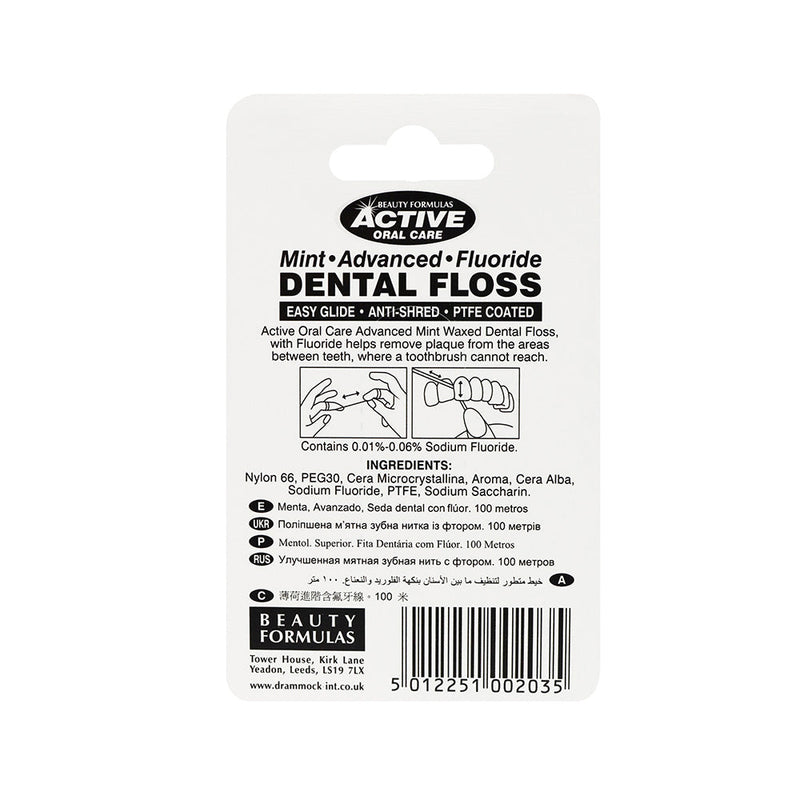 Active Oral Care Dental Floss Mint Waxed 100M